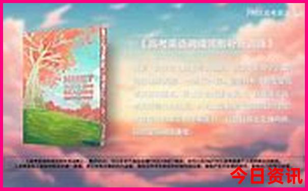 夏天适合去旅游的城市
